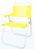 Bienestar - Sillones de aluminio