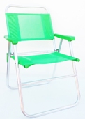 Bienestar - Sillones de aluminio