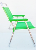 Bienestar - Sillones de aluminio