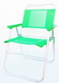 Bienestar - Sillones de aluminio