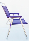 Bienestar - Sillones de aluminio
