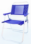 Bienestar - Sillones de aluminio